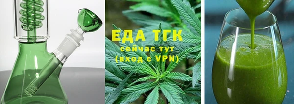 гашиш Алзамай