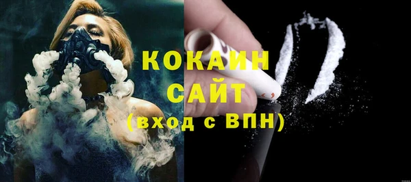 гашиш Алзамай