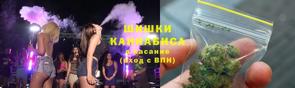 гашиш Алзамай