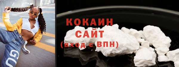гашиш Алзамай