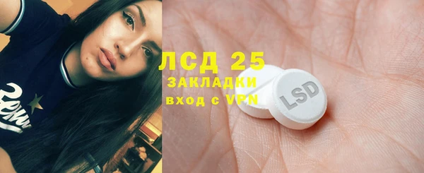 гашиш Алзамай