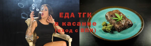 марки nbome Алексин