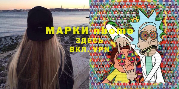 гашиш Алзамай