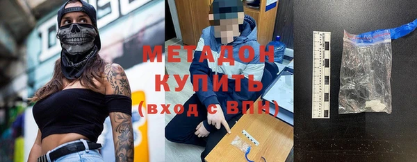 гашиш Алзамай