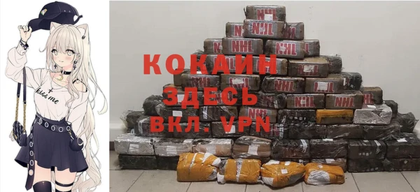 гашиш Алзамай