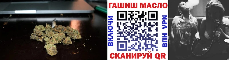 Дистиллят ТГК жижа Дмитровск